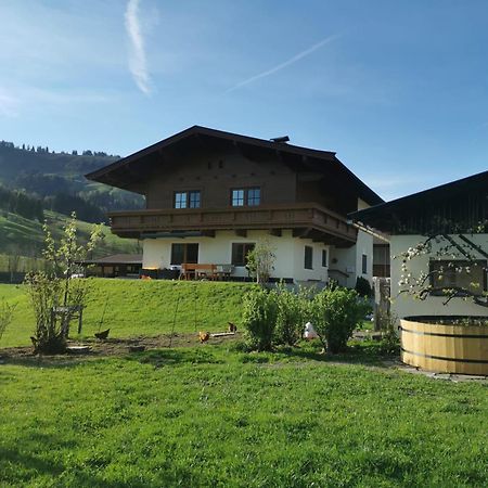 Ferienwohnung Eder Хохфильцен Экстерьер фото