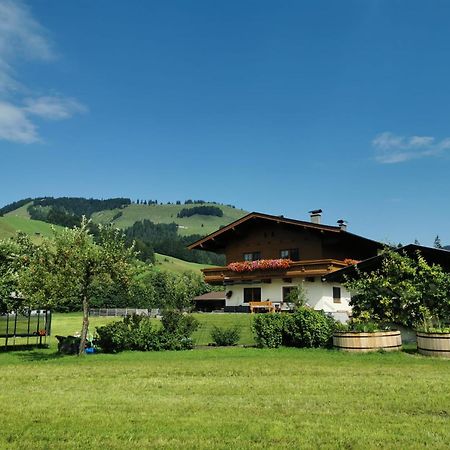 Ferienwohnung Eder Хохфильцен Экстерьер фото